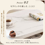 「高級セラミック製センターテーブル | モダンデザインでリビングに最適」 hjl-1197