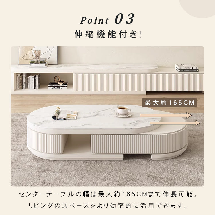 「高級セラミック製センターテーブル | モダンデザインでリビングに最適」 hjl-1197