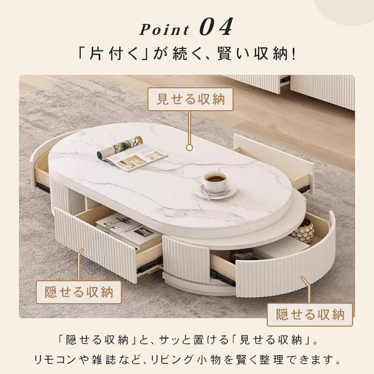 「高級セラミック製センターテーブル | モダンデザインでリビングに最適」 hjl-1197