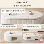 「高級セラミック製センターテーブル | モダンデザインでリビングに最適」 hjl-1197