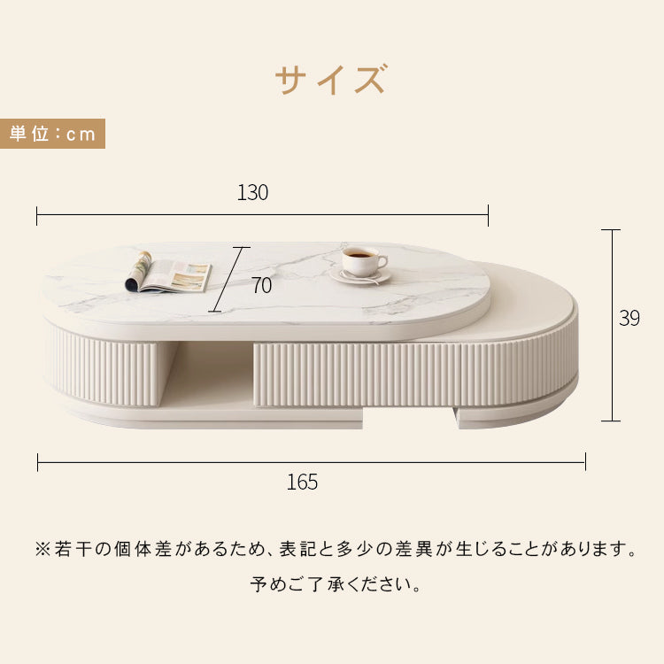 「高級セラミック製センターテーブル | モダンデザインでリビングに最適」 hjl-1197