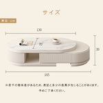 「高級セラミック製センターテーブル | モダンデザインでリビングに最適」 hjl-1197