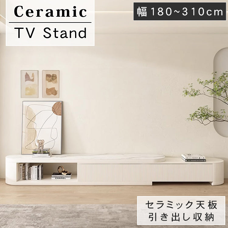 高級セラミック製テレビ台 - 美しいデザインと耐久性を兼ね備えた一品 hjl-1198