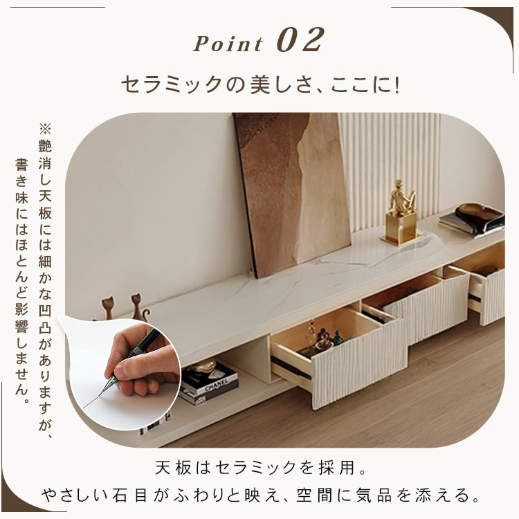 高級セラミック製テレビ台 - 美しいデザインと耐久性を兼ね備えた一品 hjl-1198