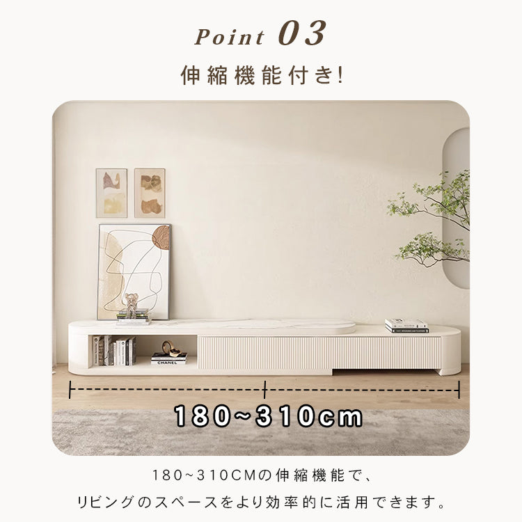 高級セラミック製テレビ台 - 美しいデザインと耐久性を兼ね備えた一品 hjl-1198