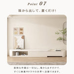 高級セラミック製テレビ台 - 美しいデザインと耐久性を兼ね備えた一品 hjl-1198