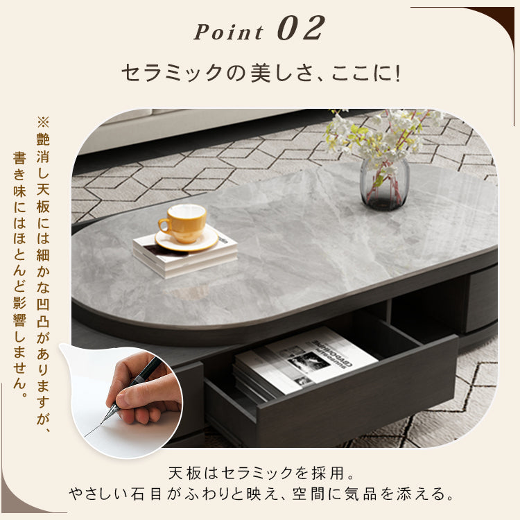 セラミック パイン製モダンセンターテーブル | 高級感あふれるデザイン | リビングルームに最適 hjl-1201