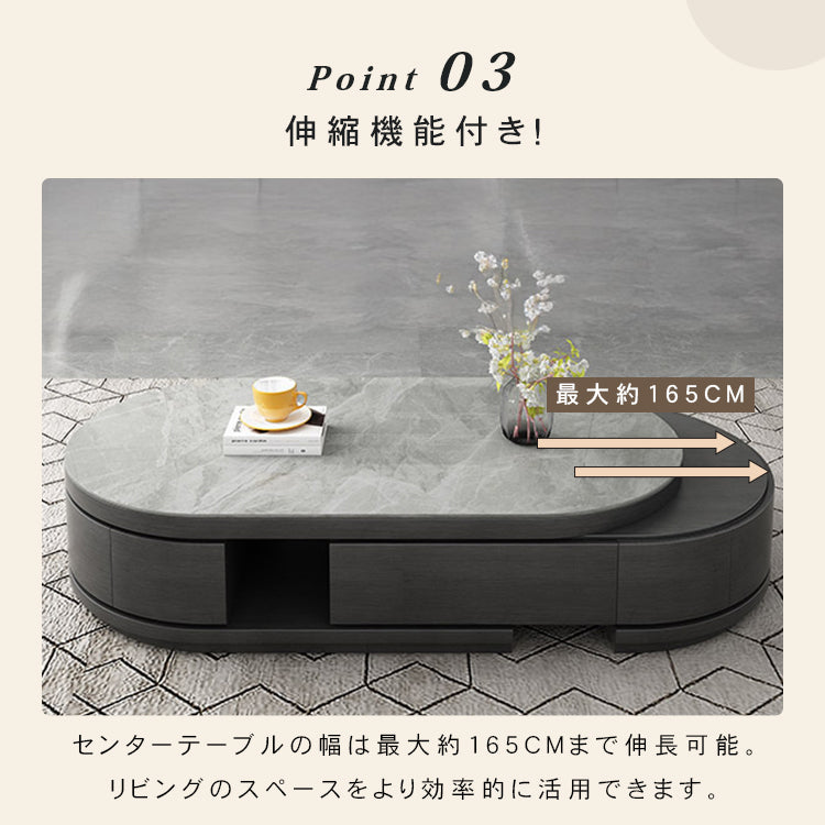 セラミック パイン製モダンセンターテーブル | 高級感あふれるデザイン | リビングルームに最適 hjl-1201