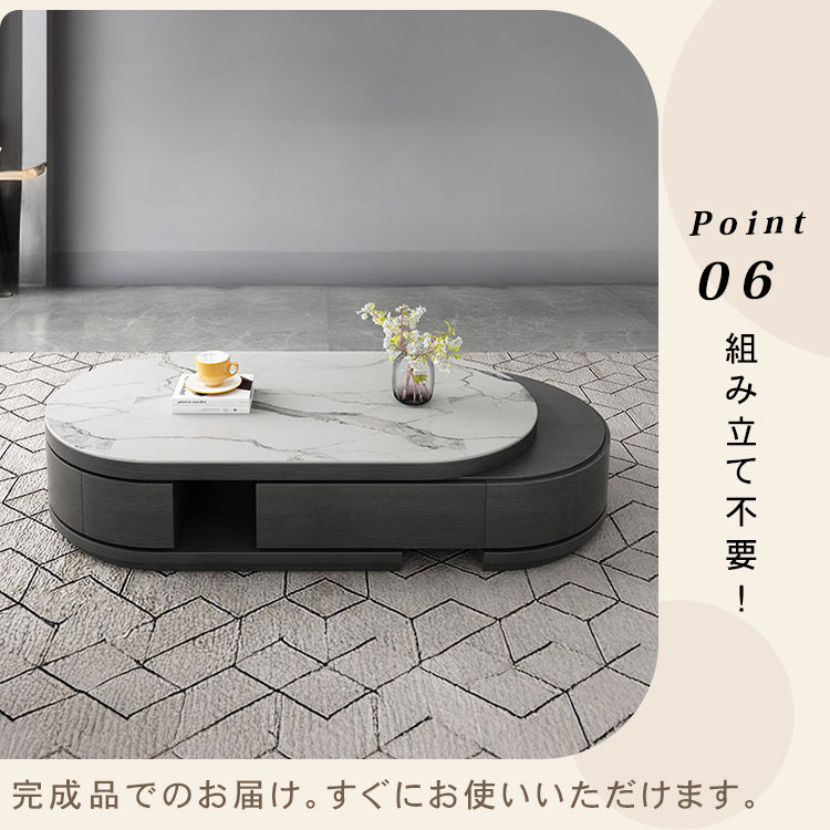 セラミック パイン製モダンセンターテーブル | 高級感あふれるデザイン | リビングルームに最適 hjl-1201
