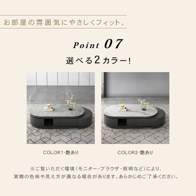 セラミック パイン製モダンセンターテーブル | 高級感あふれるデザイン | リビングルームに最適 hjl-1201
