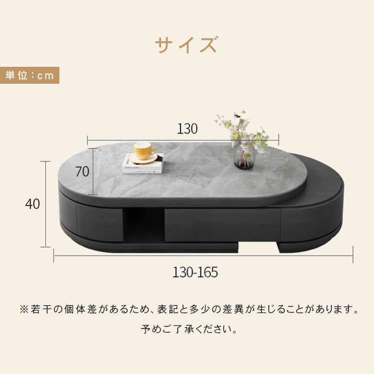 セラミック パイン製モダンセンターテーブル | 高級感あふれるデザイン | リビングルームに最適 hjl-1201