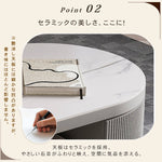 セラミック&パイン製おしゃれセンターテーブル - 洗練されたデザインでリビングを格上げ hjl-1203