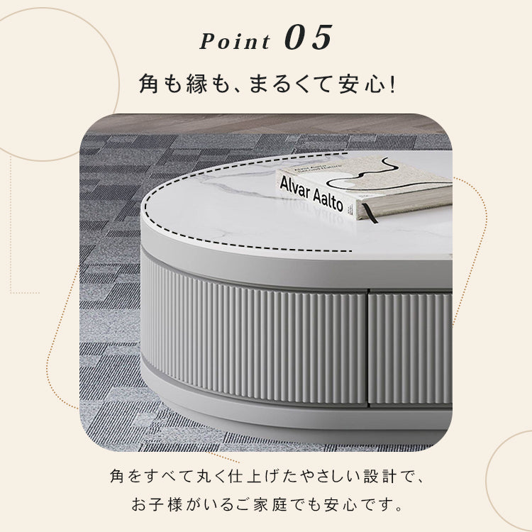 セラミック&パイン製おしゃれセンターテーブル - 洗練されたデザインでリビングを格上げ hjl-1203