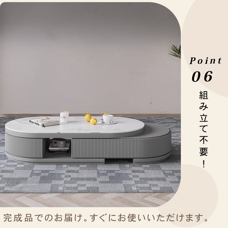 セラミック&パイン製おしゃれセンターテーブル - 洗練されたデザインでリビングを格上げ hjl-1203