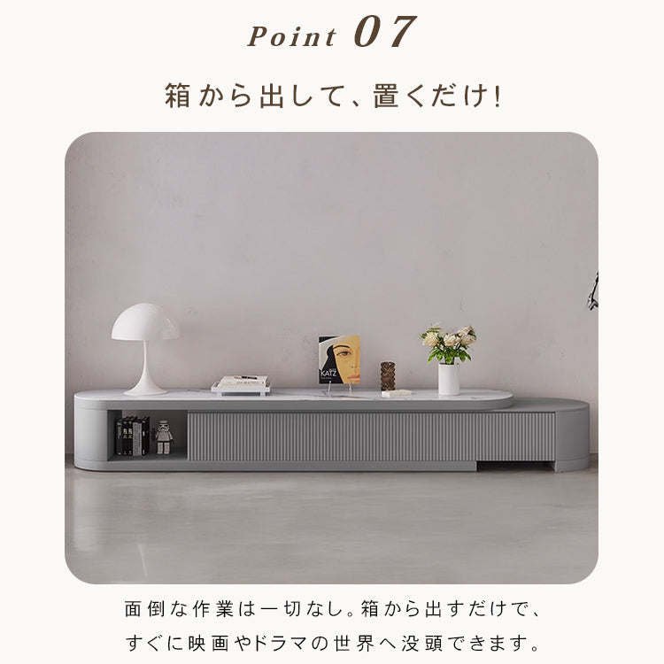 セラミックとパインを活かした高級テレビ台 - モダンな魅力を我が家に hjl-1204