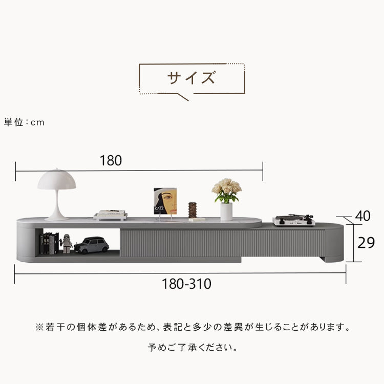 セラミックとパインを活かした高級テレビ台 - モダンな魅力を我が家に hjl-1204