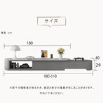 セラミックとパインを活かした高級テレビ台 - モダンな魅力を我が家に hjl-1204