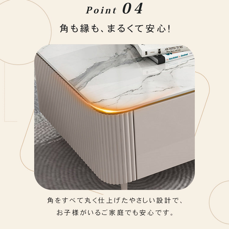 セラミック×パイン無垢材のセンターテーブル | 高級感あふれるリビングインテリア hjl-1205