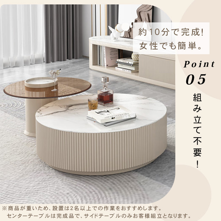 セラミック&パイン&強化ガラス製センターテーブル - モダンなデザインと耐久性 hjl-1209
