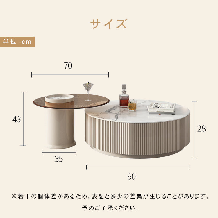 セラミック&パイン&強化ガラス製センターテーブル - モダンなデザインと耐久性 hjl-1209