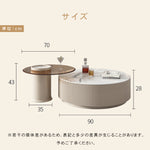 セラミック&パイン&強化ガラス製センターテーブル - モダンなデザインと耐久性 hjl-1209
