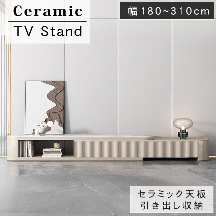 高級セラミック&パイン製テレビ台|エレガントなデザインでお部屋を格上げ hjl-1210