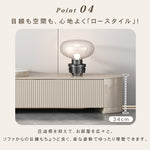 高級セラミック&パイン製テレビ台|エレガントなデザインでお部屋を格上げ hjl-1210
