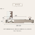 高級セラミック&パイン製テレビ台|エレガントなデザインでお部屋を格上げ hjl-1210