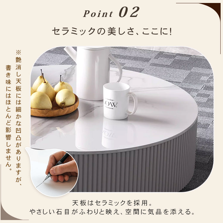 セラミック パイン 強化ガラス センターテーブル - 高級感と耐久性を兼ね備えたモダンデザイン hjl-1211
