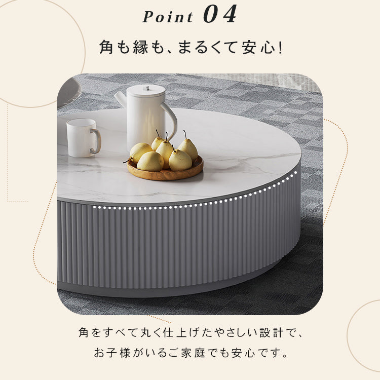 セラミック パイン 強化ガラス センターテーブル - 高級感と耐久性を兼ね備えたモダンデザイン hjl-1211