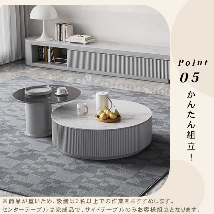 セラミック パイン 強化ガラス センターテーブル - 高級感と耐久性を兼ね備えたモダンデザイン hjl-1211