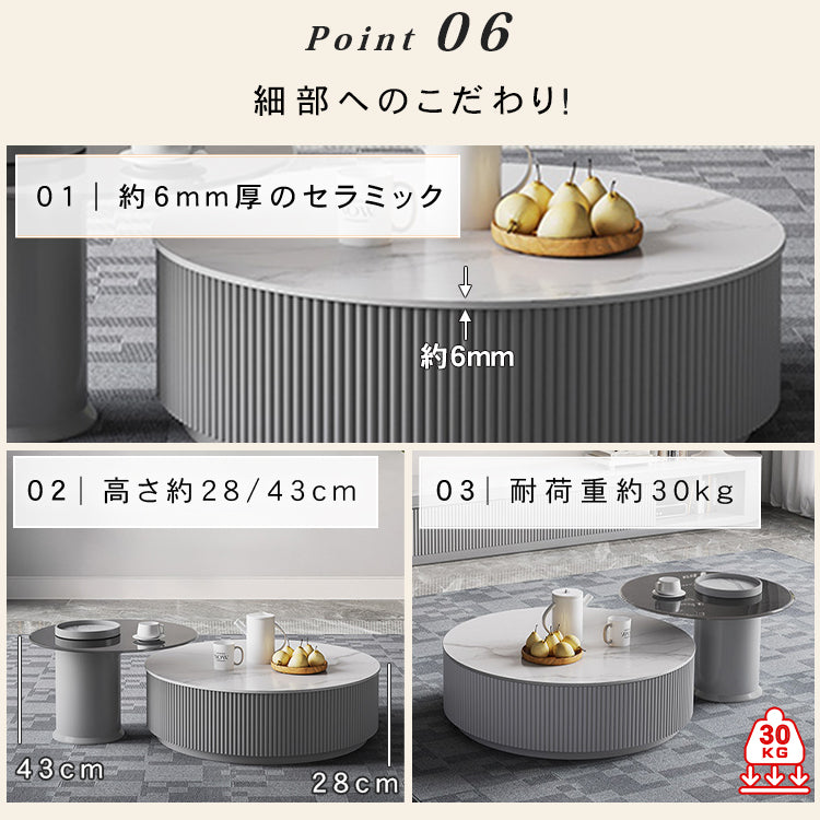 セラミック パイン 強化ガラス センターテーブル - 高級感と耐久性を兼ね備えたモダンデザイン hjl-1211