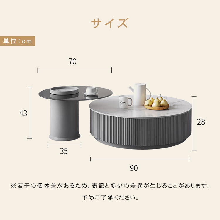 セラミック パイン 強化ガラス センターテーブル - 高級感と耐久性を兼ね備えたモダンデザイン hjl-1211