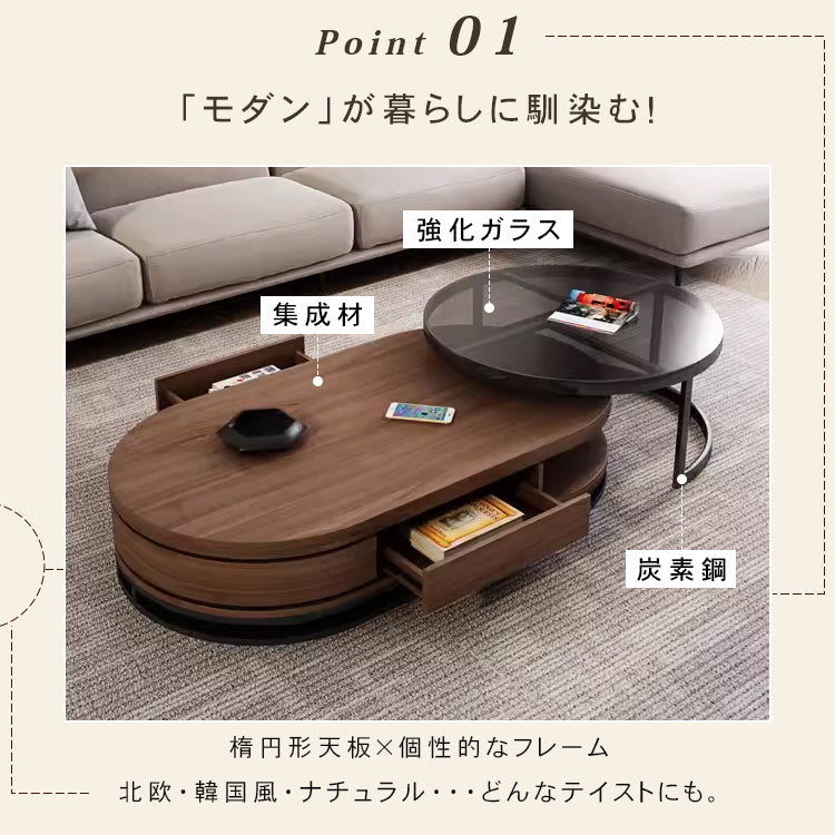 【人気デザイン】おしゃれな木製センターテーブル - リビングにぴったり hjl-1213