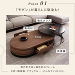 【人気デザイン】おしゃれな木製センターテーブル - リビングにぴったり hjl-1213