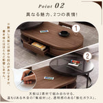 【人気デザイン】おしゃれな木製センターテーブル - リビングにぴったり hjl-1213