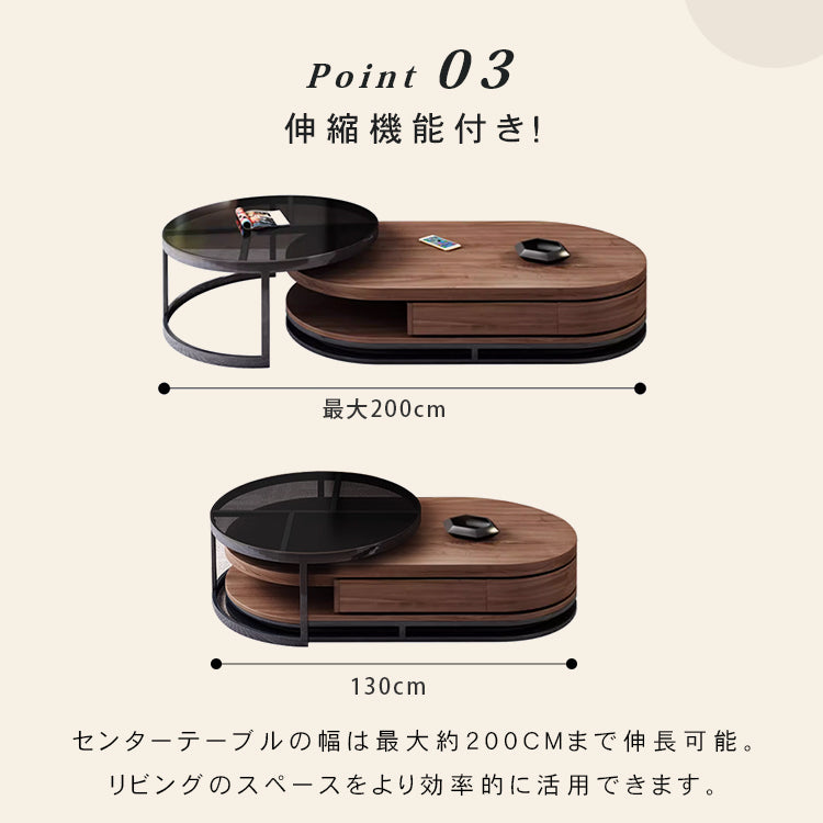 【人気デザイン】おしゃれな木製センターテーブル - リビングにぴったり hjl-1213