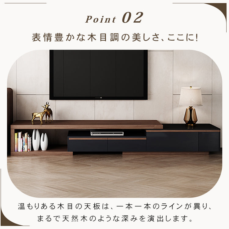 「高品質デザインテレビ台 - モダンなリビングに最適な収納ソリューション」 hjl-1214