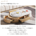 高級セラミック&パイン材質センターテーブル 現代的なデザイン&耐久性保障 hjl-1217