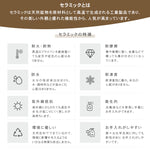 高級セラミック&パイン材質センターテーブル 現代的なデザイン&耐久性保障 hjl-1217