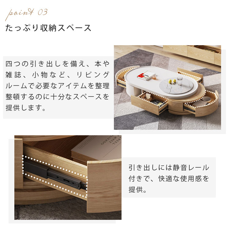 高級セラミック&パイン材質センターテーブル 現代的なデザイン&耐久性保障 hjl-1217