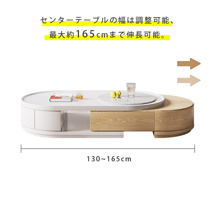 高級セラミック&パイン材質センターテーブル 現代的なデザイン&耐久性保障 hjl-1217