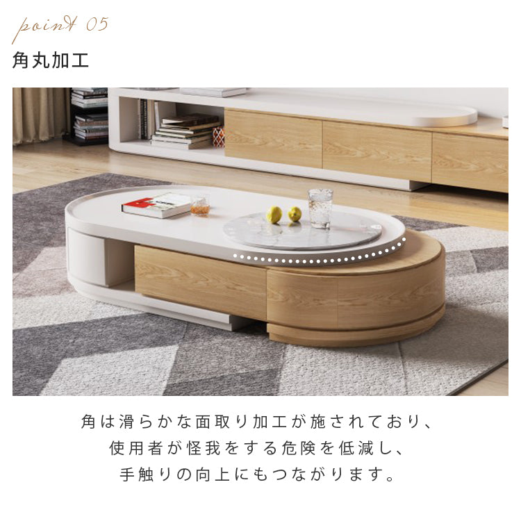 高級セラミック&パイン材質センターテーブル 現代的なデザイン&耐久性保障 hjl-1217