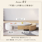 高級セラミック&パイン材質センターテーブル 現代的なデザイン&耐久性保障 hjl-1217