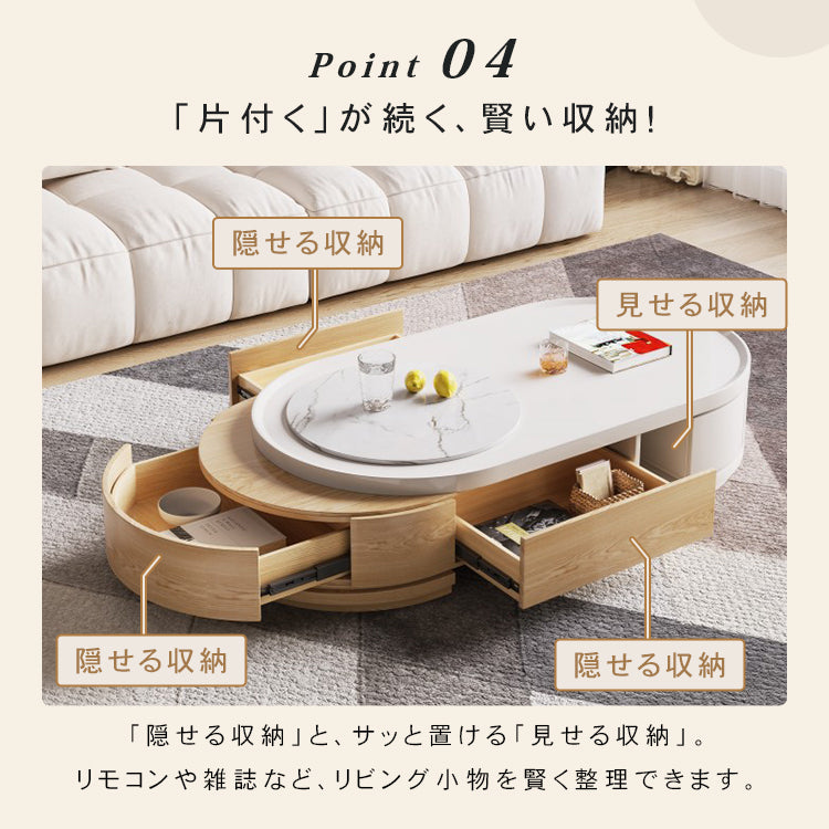 高級セラミック&パイン材質センターテーブル 現代的なデザイン&耐久性保障 hjl-1217