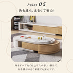 高級セラミック&パイン材質センターテーブル 現代的なデザイン&耐久性保障 hjl-1217