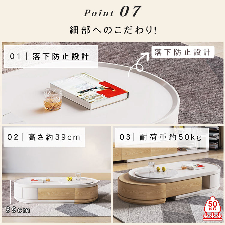 高級セラミック&パイン材質センターテーブル 現代的なデザイン&耐久性保障 hjl-1217