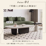 「スタイリッシュなデザインのセンターテーブル - 高品質の材質使用」 hjl-1219