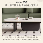 「スタイリッシュなデザインのセンターテーブル - 高品質の材質使用」 hjl-1219
