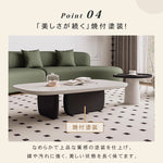 「スタイリッシュなデザインのセンターテーブル - 高品質の材質使用」 hjl-1219